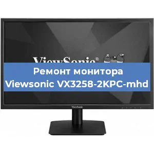 Ремонт монитора Viewsonic VX3258-2KPC-mhd в Ижевске